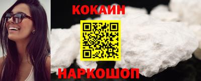 мескалин Гусь-Хрустальный