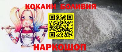 соль курить ск Гусиноозёрск
