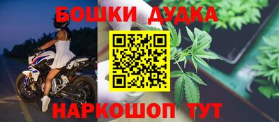мефедрон VHQ Гусев