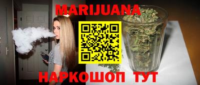 мефедрон VHQ Гусев