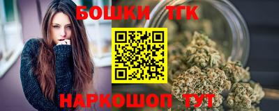 мефедрон VHQ Гусев