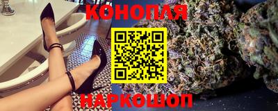 мескалин Гусь-Хрустальный