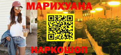 мефедрон VHQ Гусев