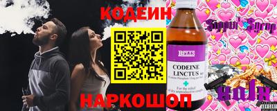 соль курить ск Гусиноозёрск