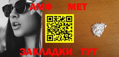 соль курить ск Гусиноозёрск