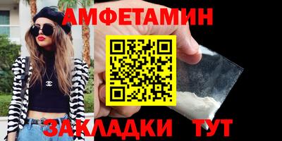 прущая мука Туймазы