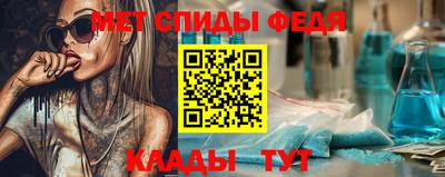 соль курить ск Гусиноозёрск