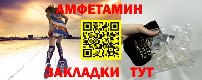 соль курить ск Гусиноозёрск