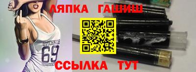 мескалин Гусь-Хрустальный